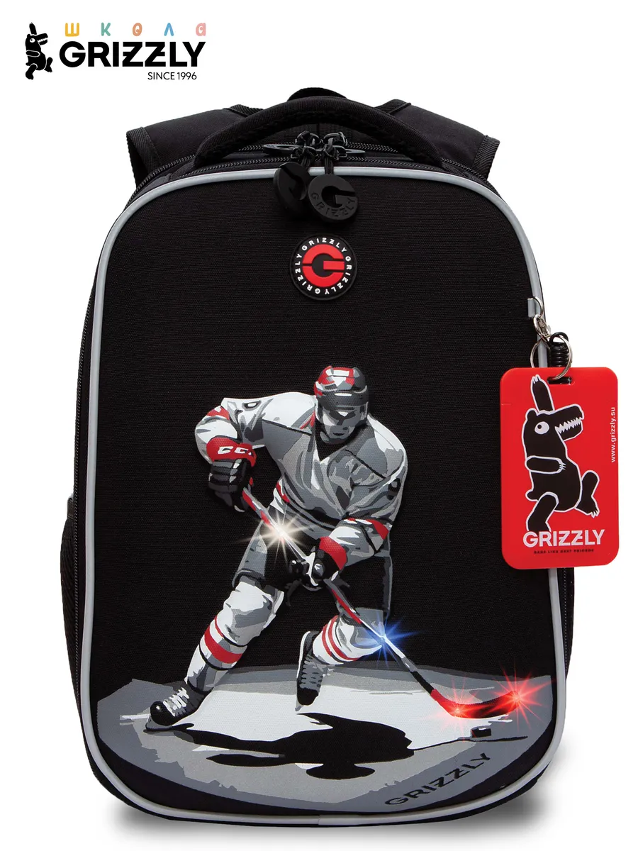 Ранец школьный