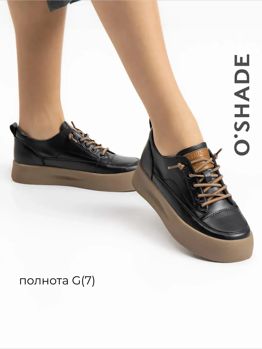 Полуботинки женские натуральная кожа