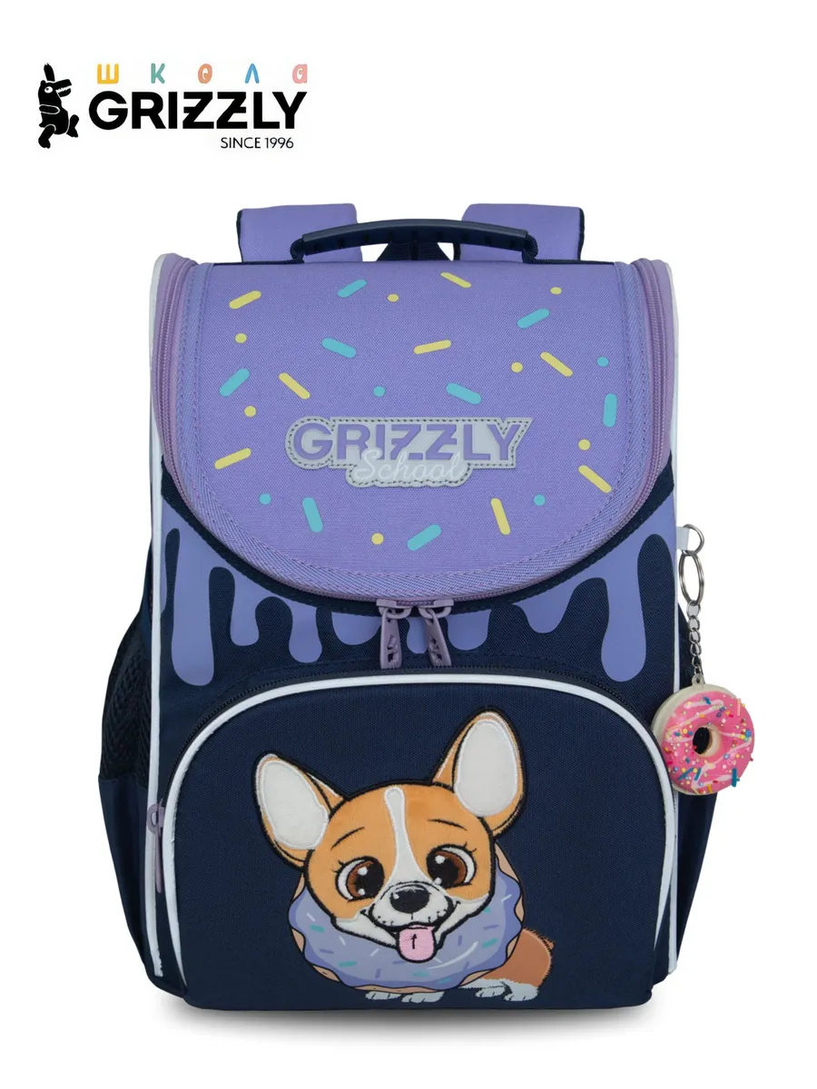 Ранец школьный