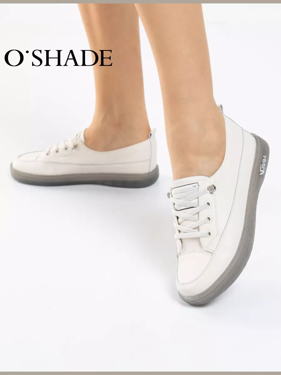 Кеды женские натуральная кожа