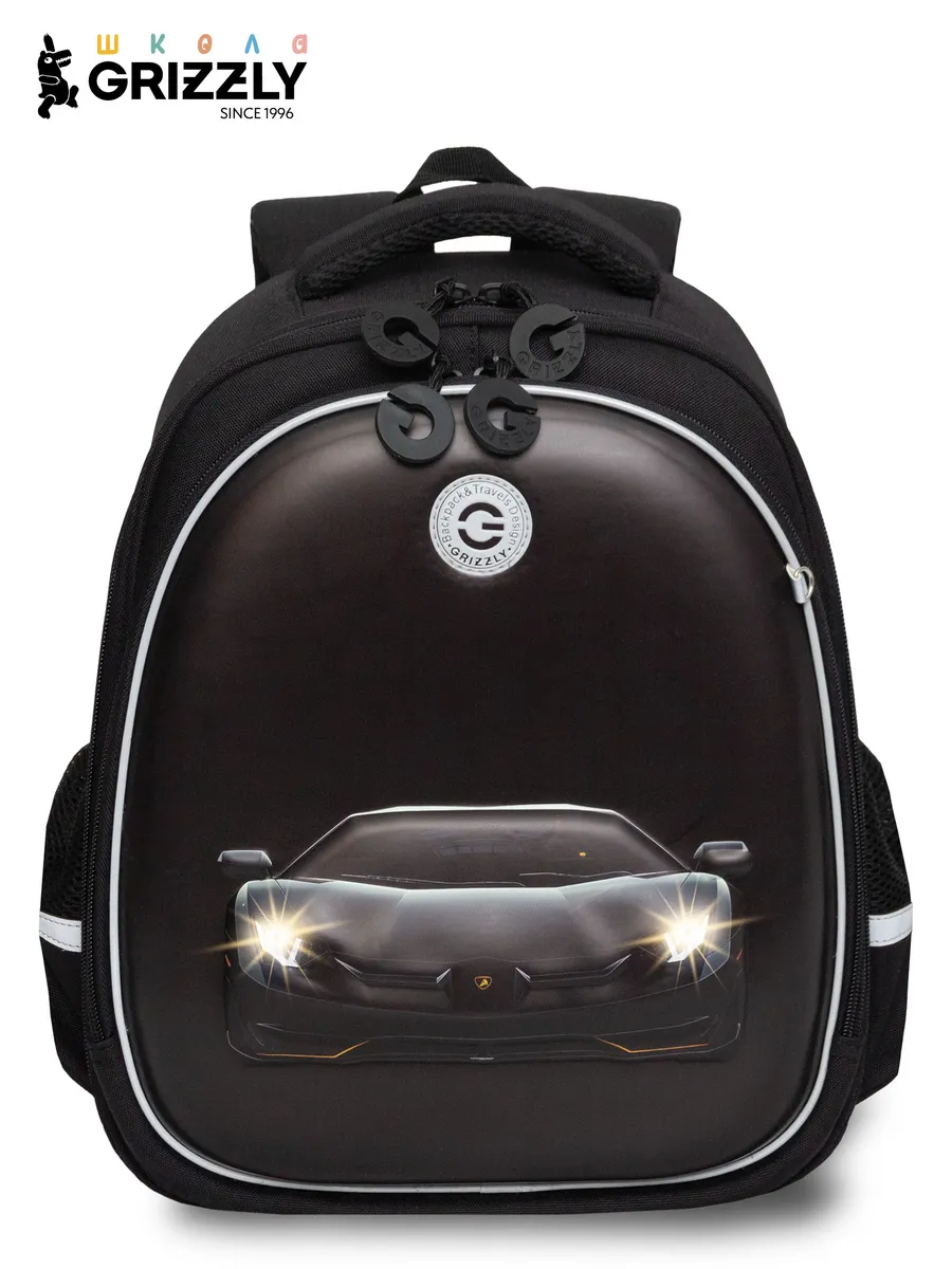 Ранец школьный