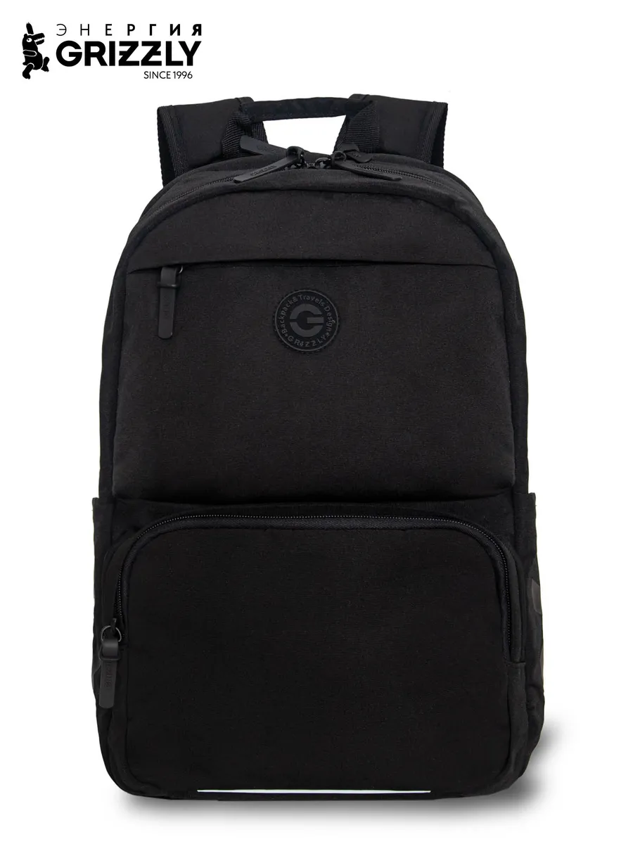 Рюкзак школьный