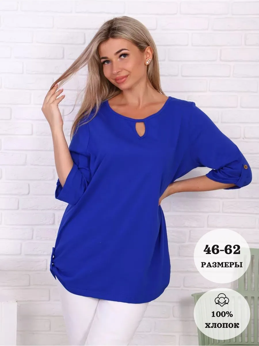 Туника осенняя свободная домашняя больших размеров