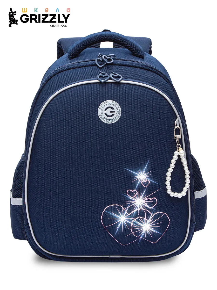 Ранец школьный