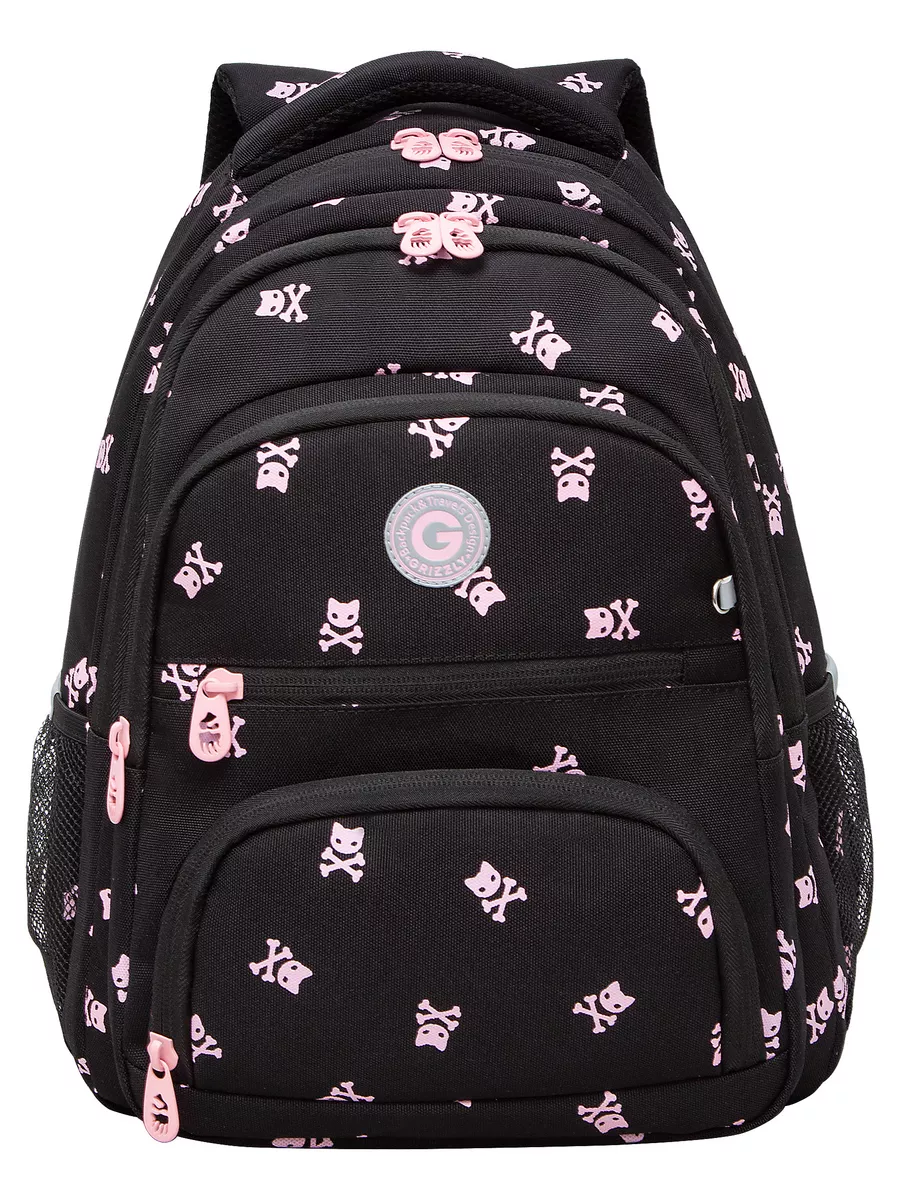 Рюкзак школьный