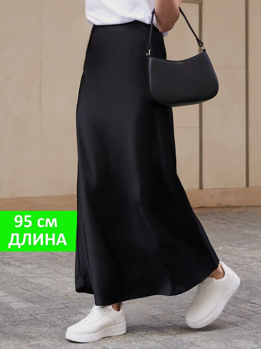 Юбка женская атласная на резинке