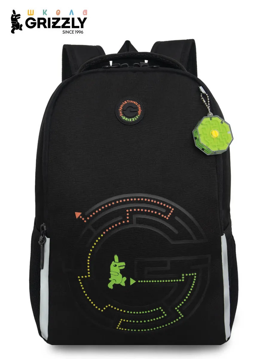 Рюкзак школьный