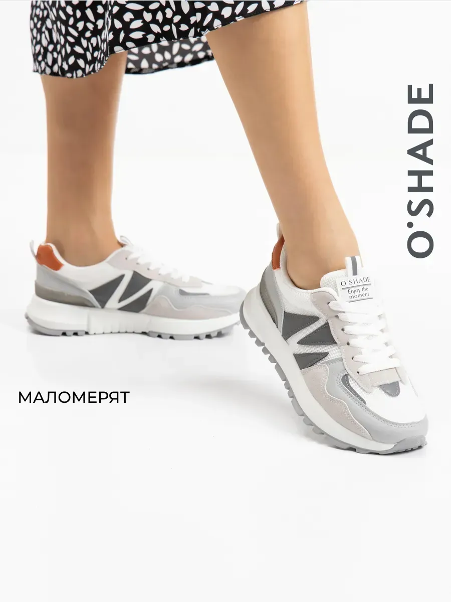 Кроссовки женские дышащие