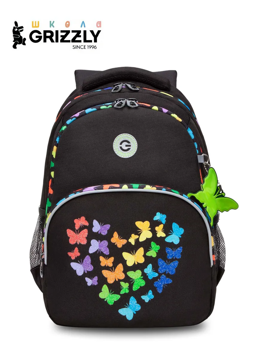 Рюкзак школьный