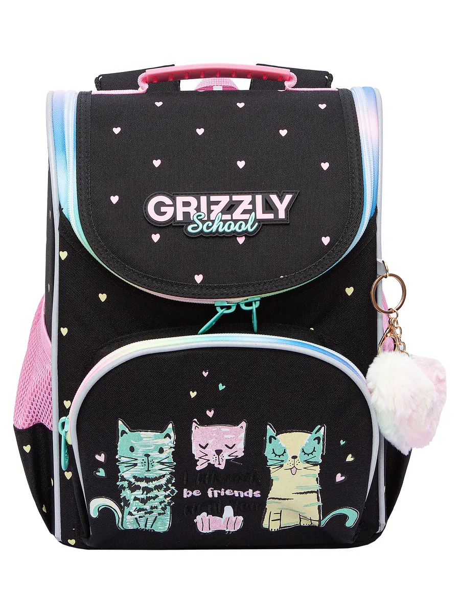 Ранец школьный