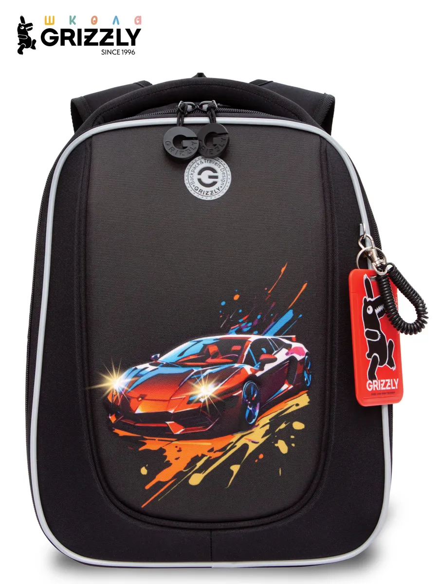 Ранец школьный