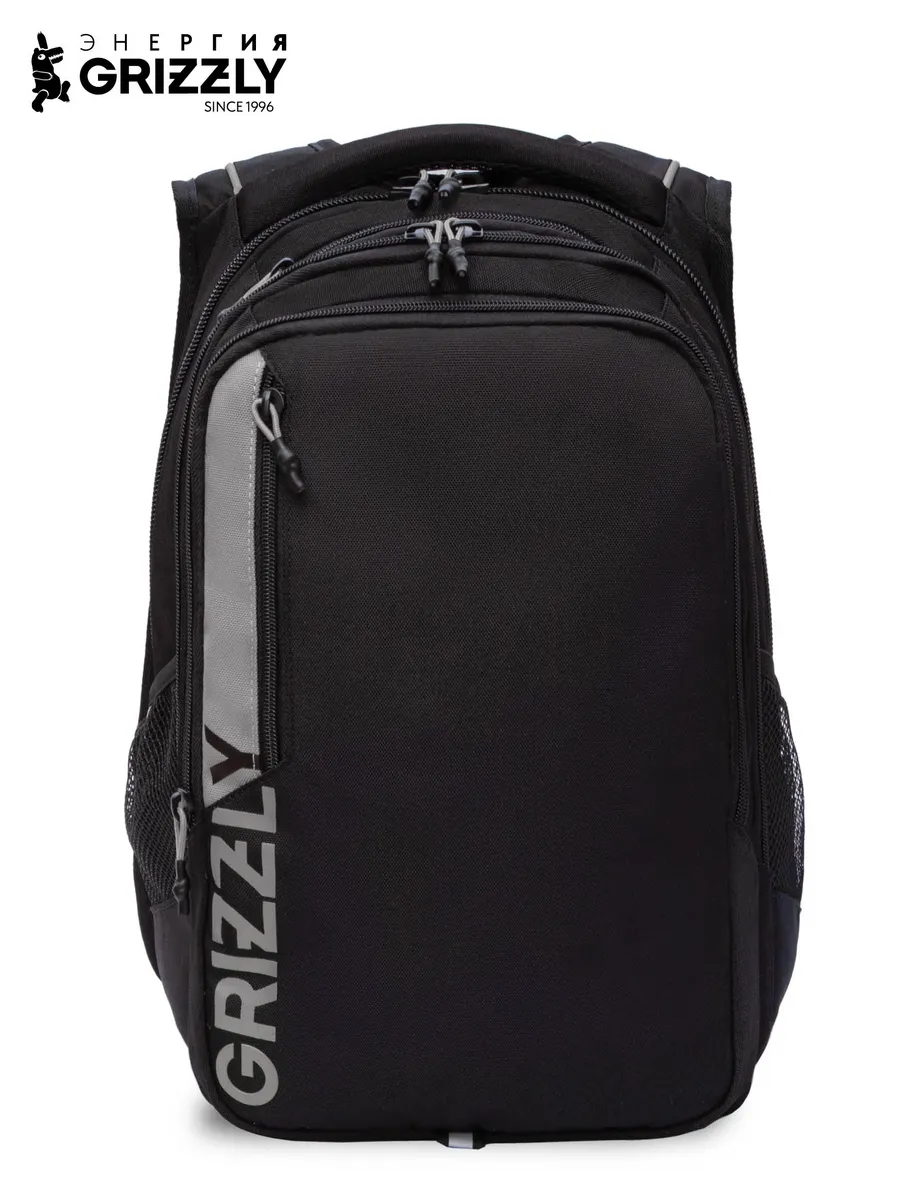 Рюкзак школьный