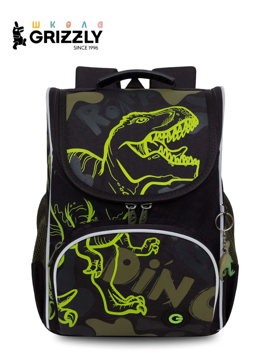 Ранец школьный