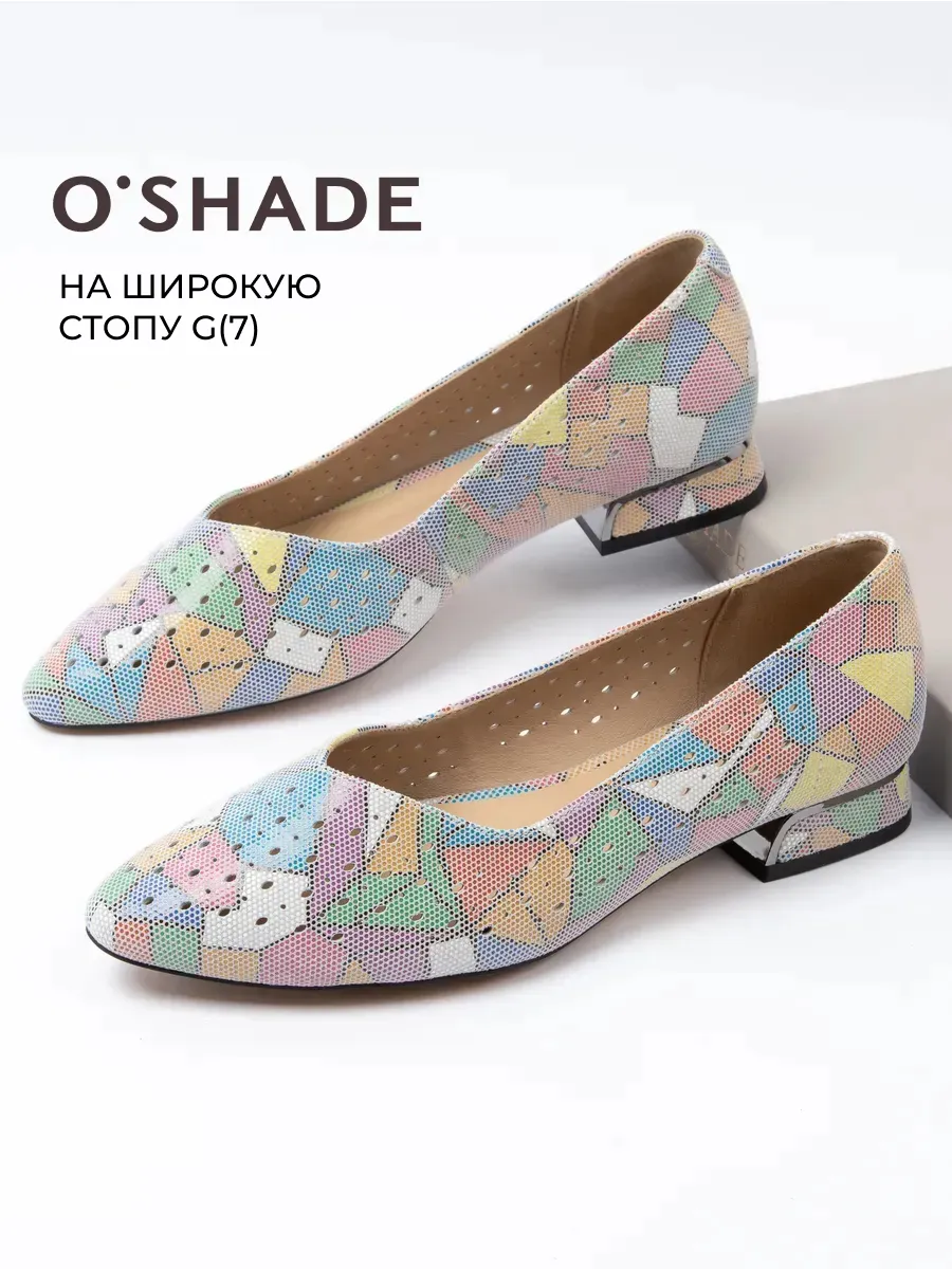 Туфли летние женские