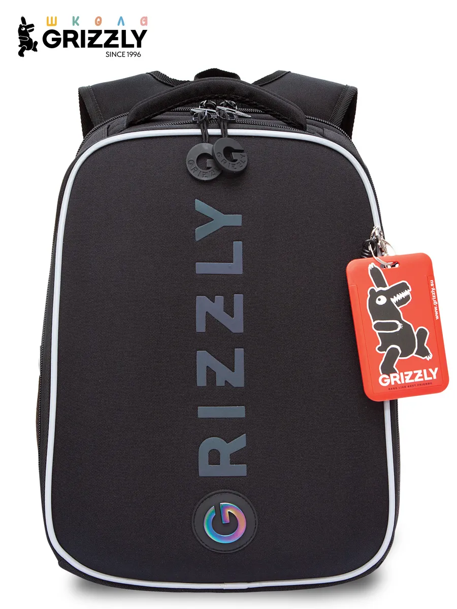 Ранец школьный