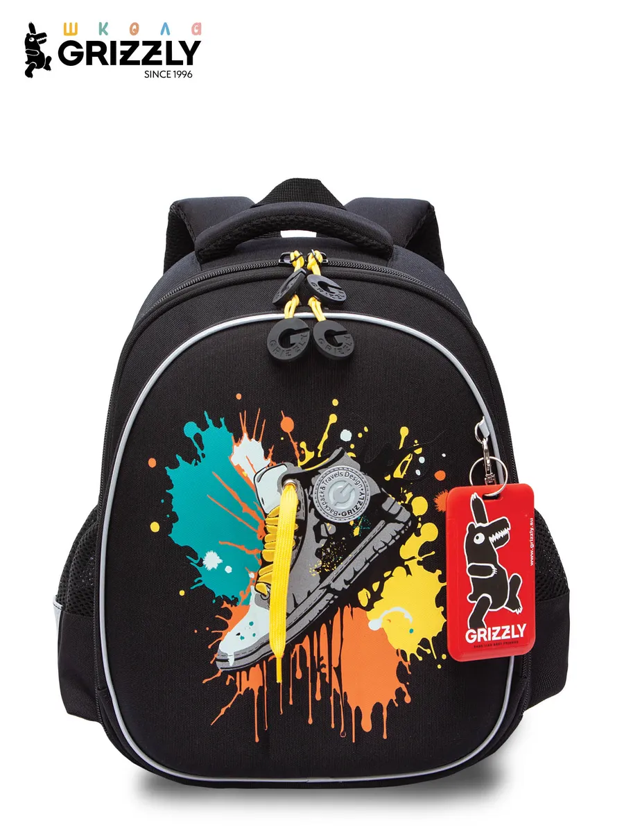 Ранец школьный