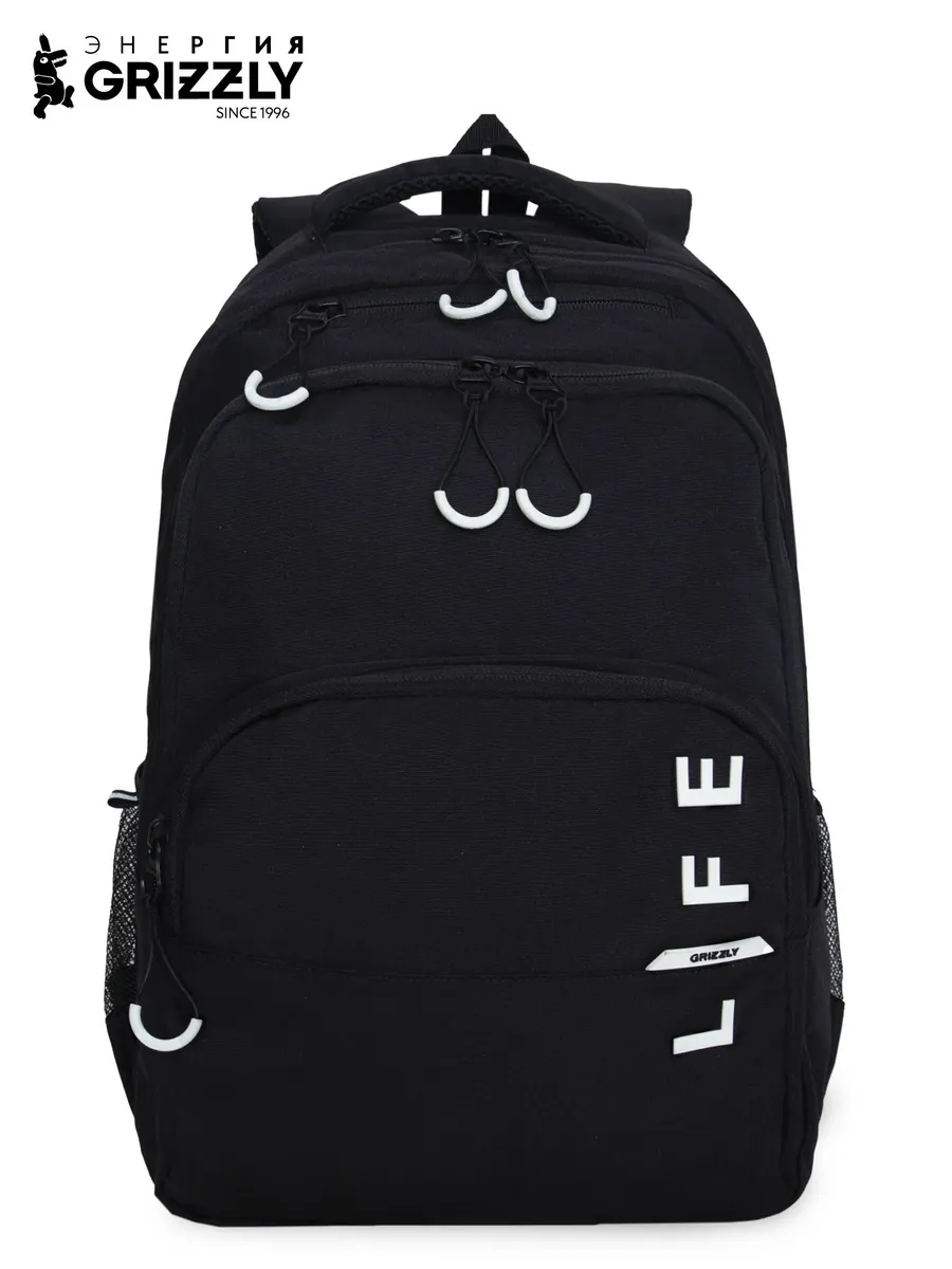 Рюкзак школьный