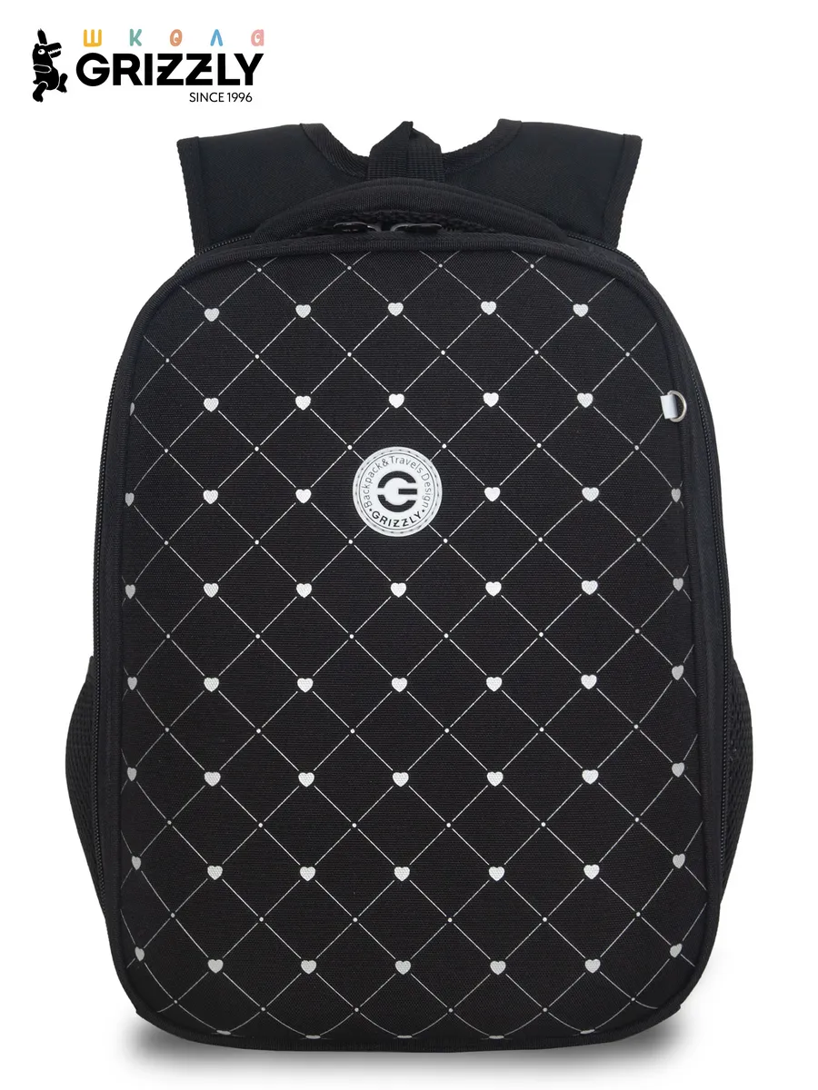 Ранец школьный