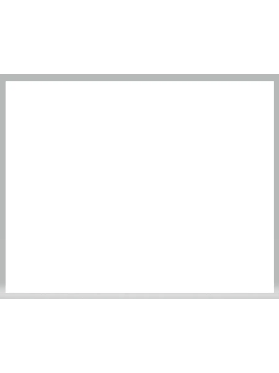 пакет средний