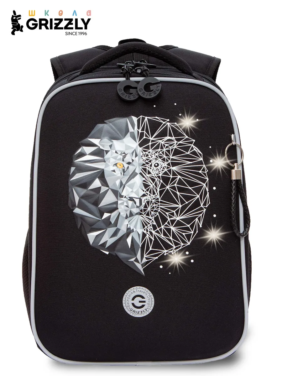 Ранец школьный