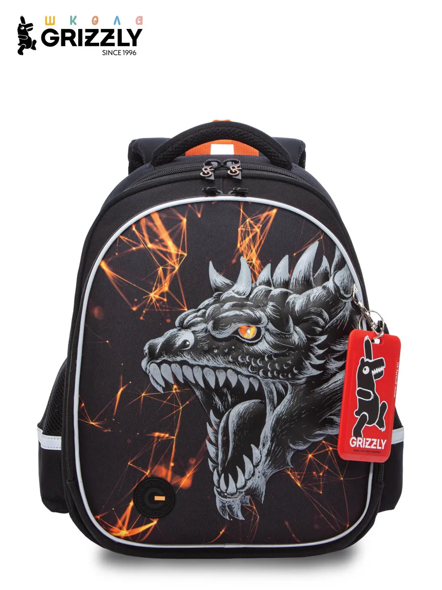 Ранец школьный