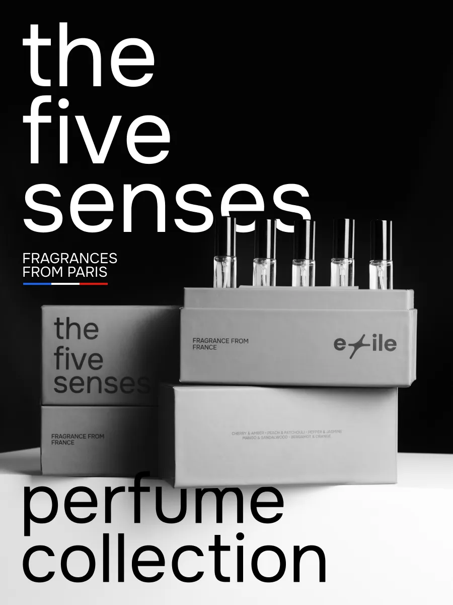 Набор ароматов THE FIVE SENSES 5шт по 9мл