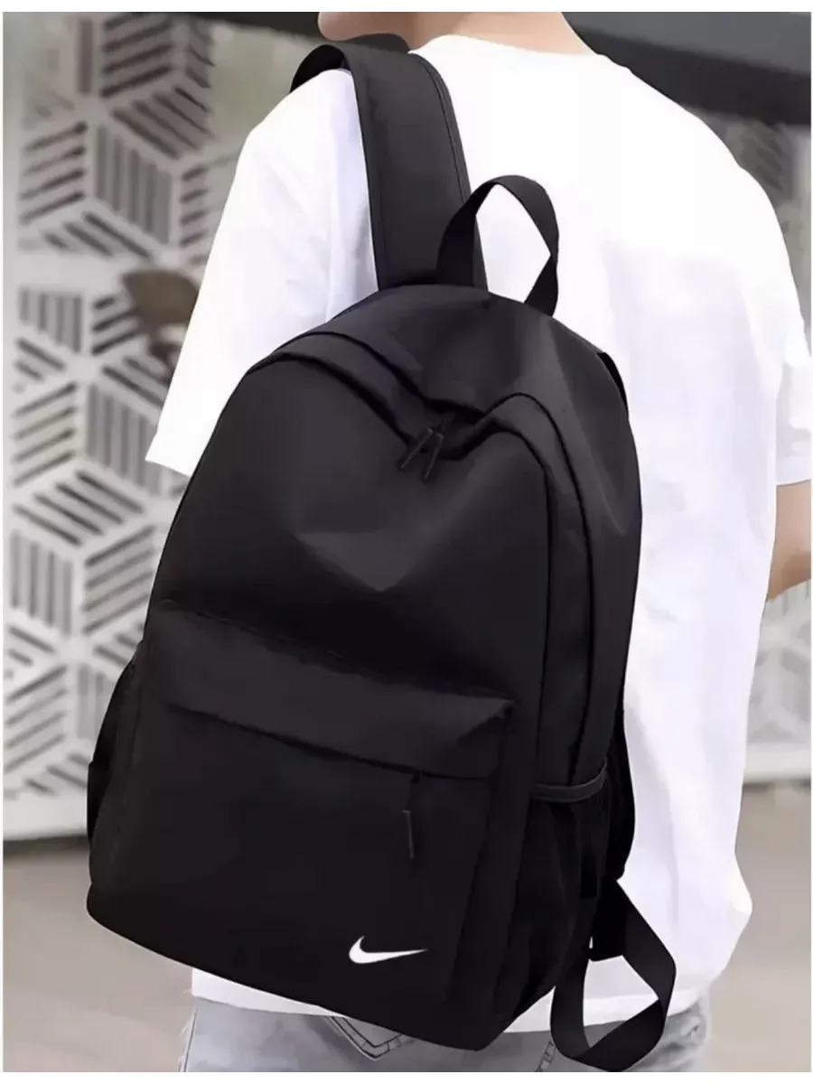 Рюкзак школьный спортивный