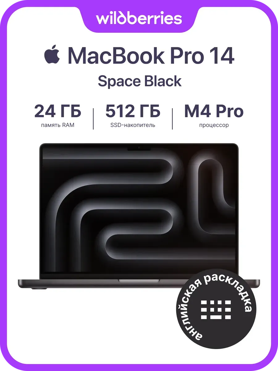 Macbook Pro 14 M4 Pro 24 512 ( Space Black)