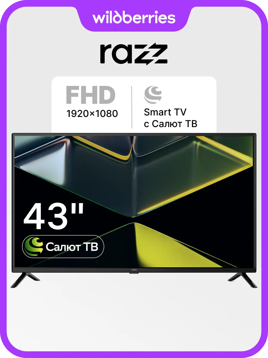 Телевизор C43 FS S24 F 43 FHD Smart Wi Fi BT