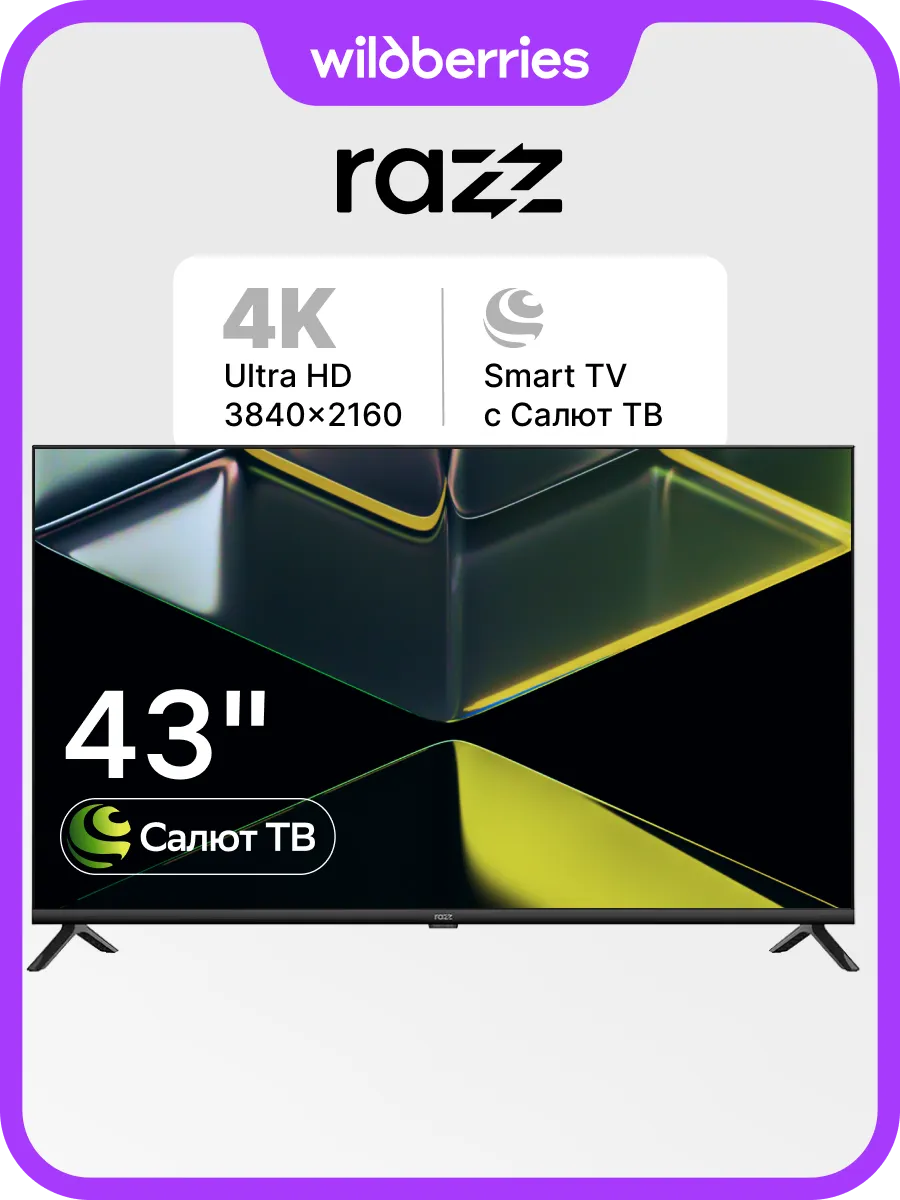 Телевизор C43 US S24 F 43 4 K UHD Smart Wi Fi BT