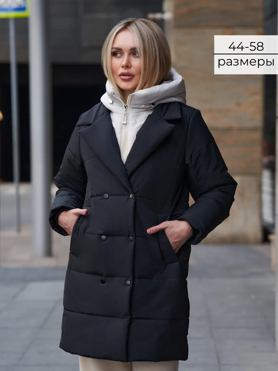 Осенняя куртка оверсайз с манишкой