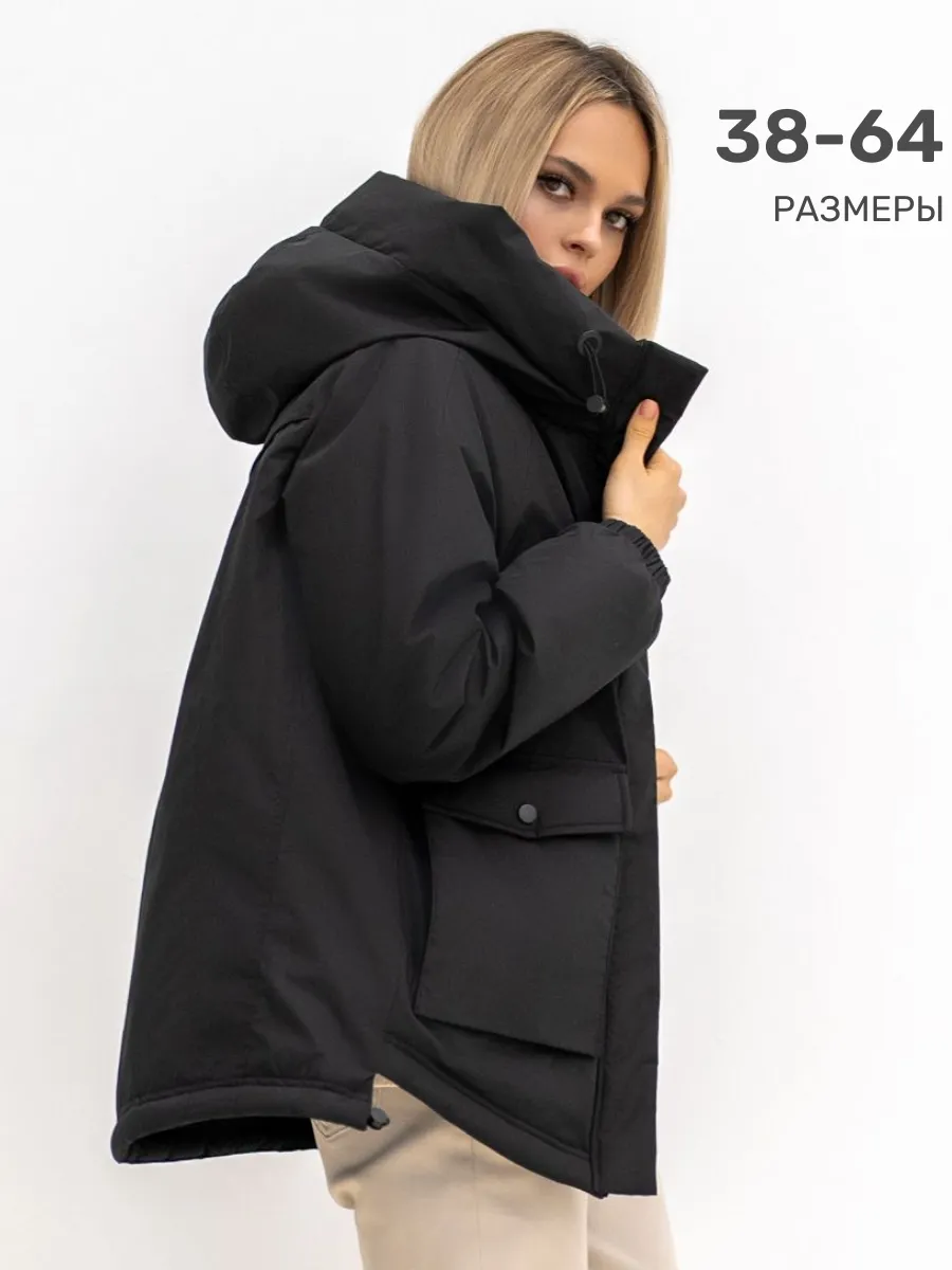 Куртка осень с капюшоном короткая оверсайз