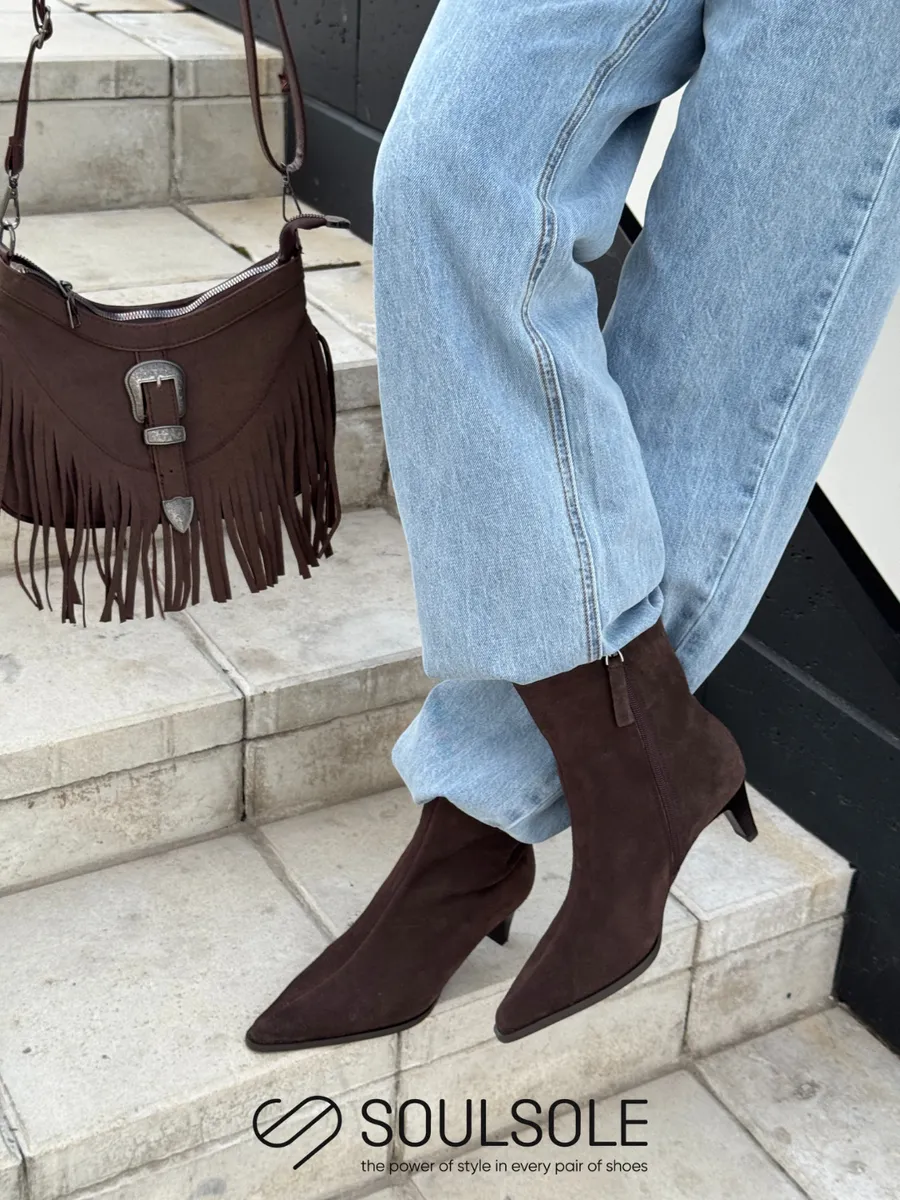 Ботильоны замшевые демисезонные