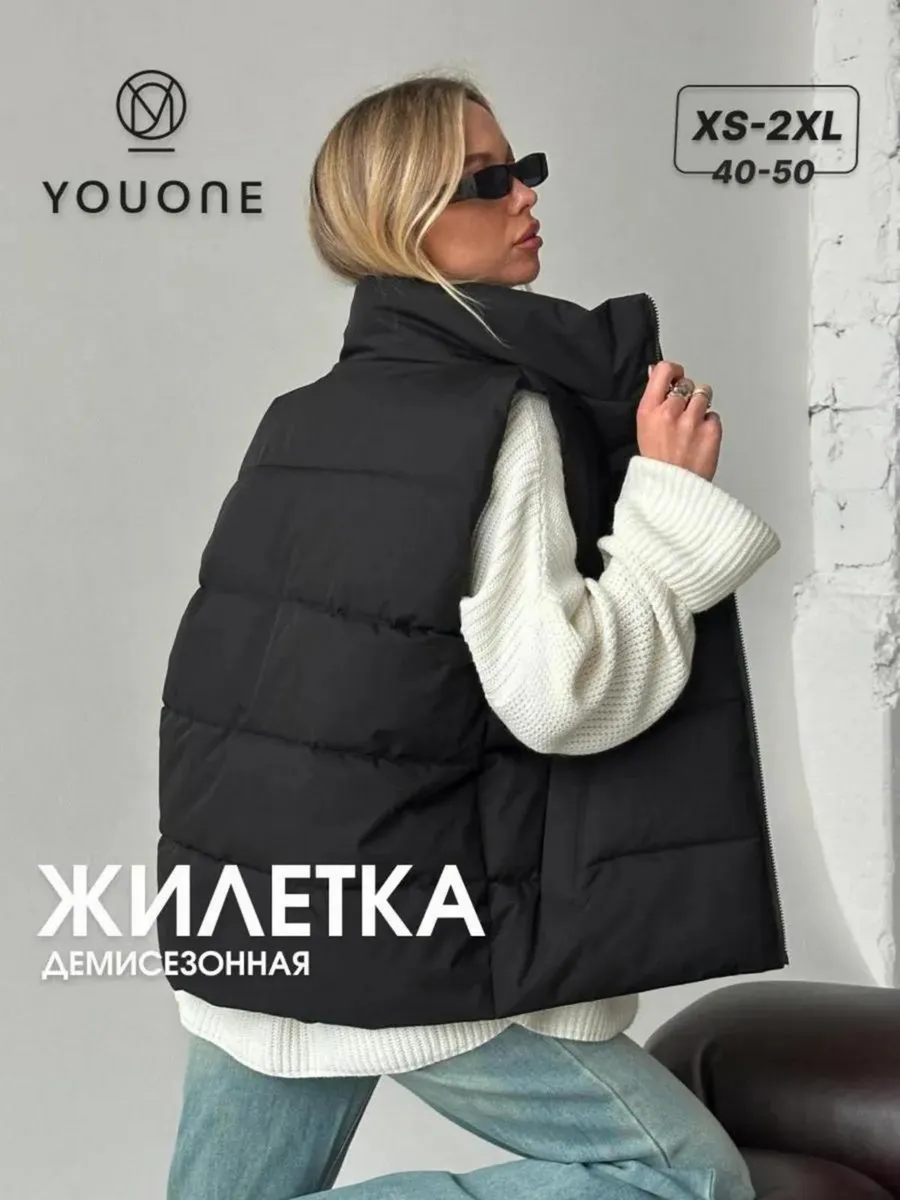 Жилетка осенне-весенняя без капюшона