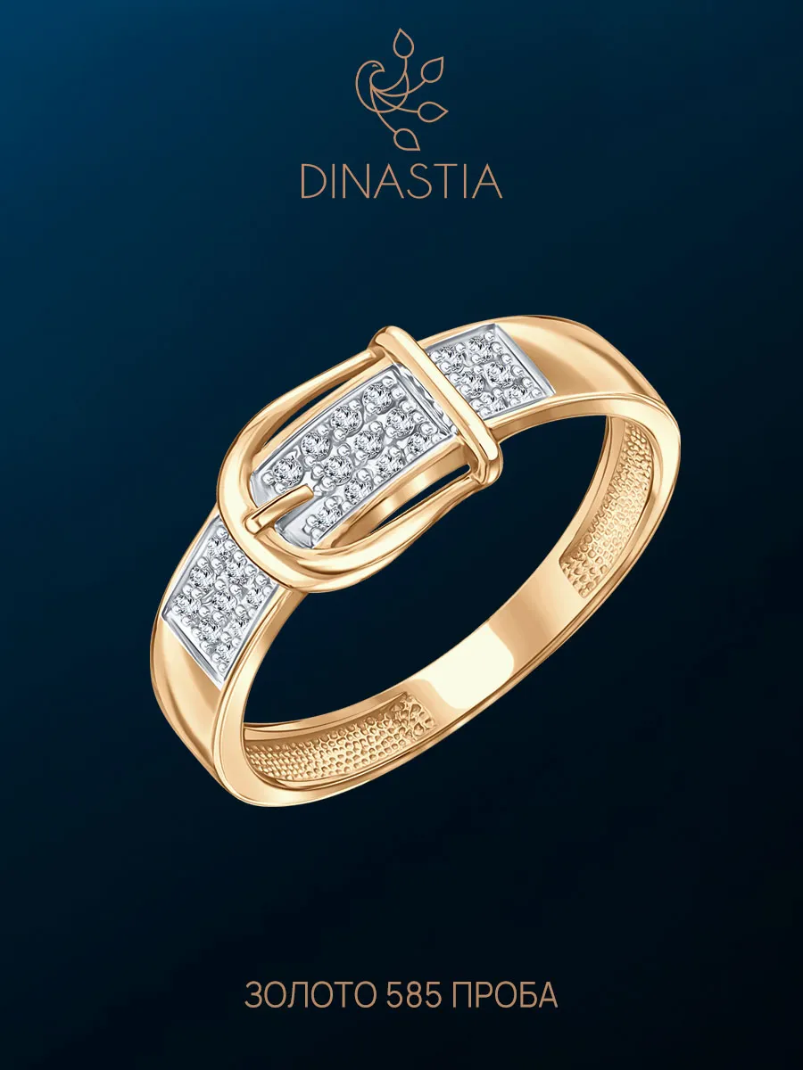 Кольцо ремень золотое 585