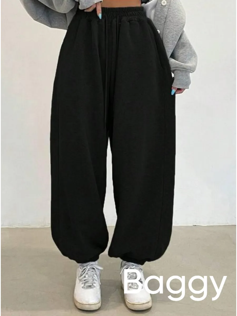 Спортивные штаны женские широкие джоггеры для танцев