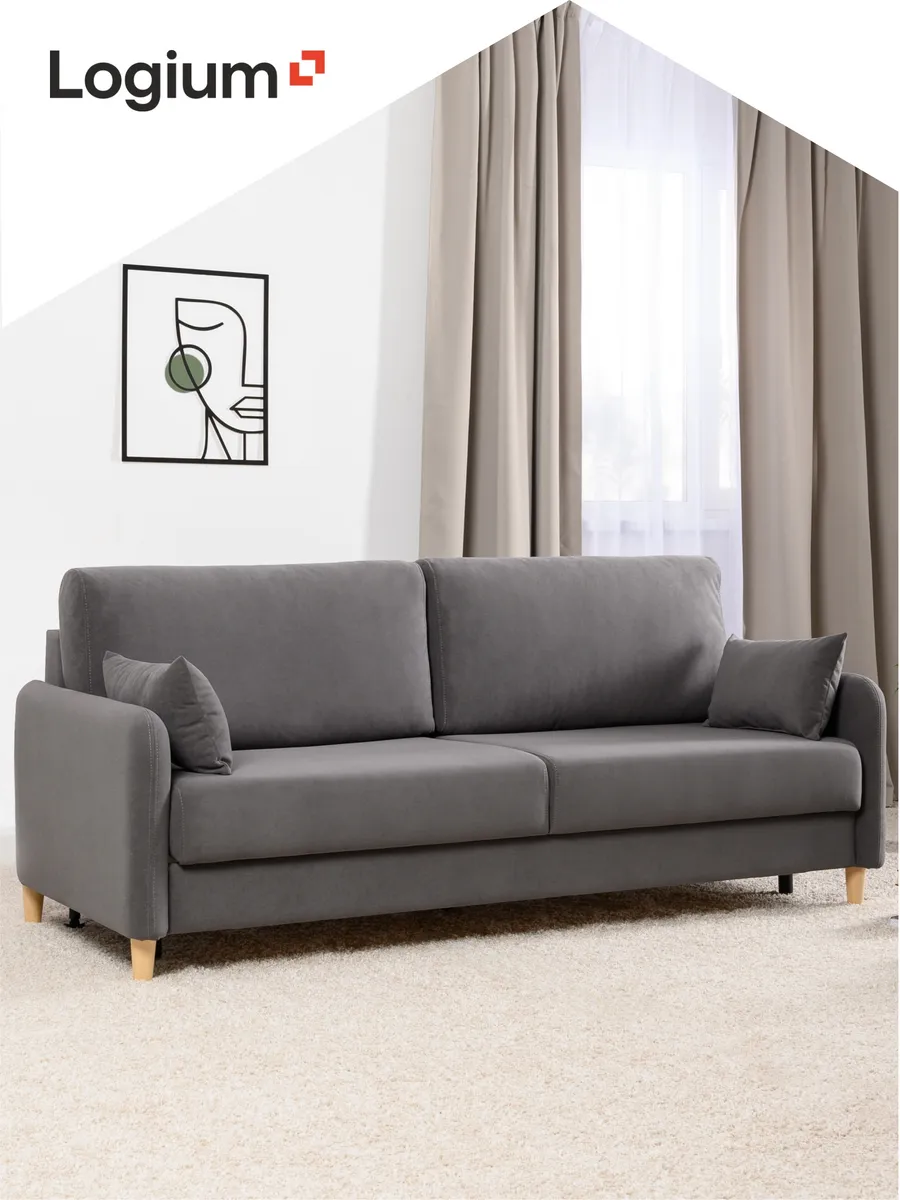 Диван раскладной Норман