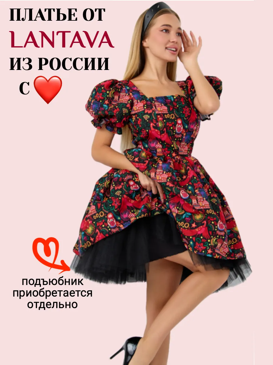 Платье праздничное пышное на свадьбу подружкам