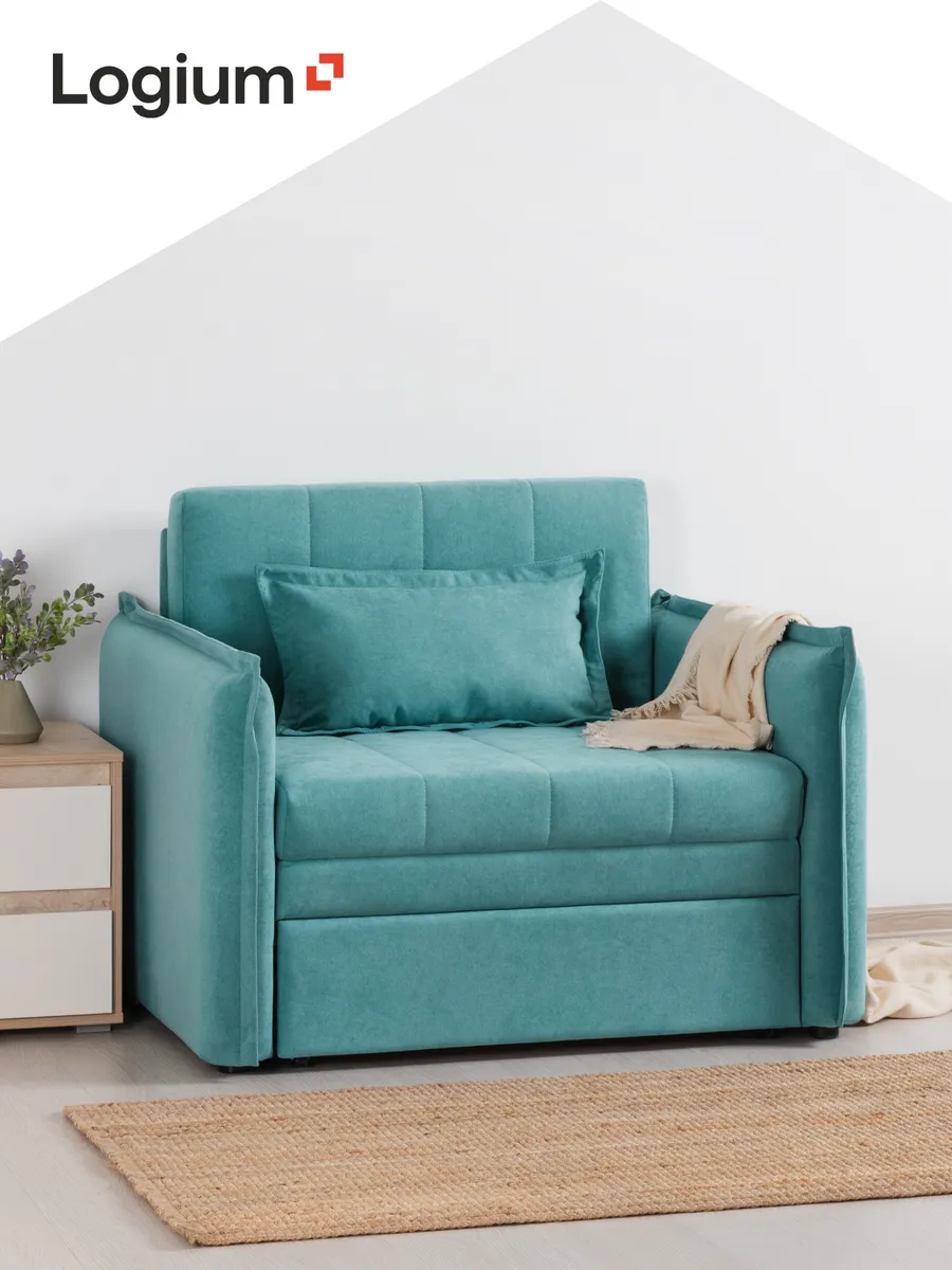 Кресло-кровать Смайл