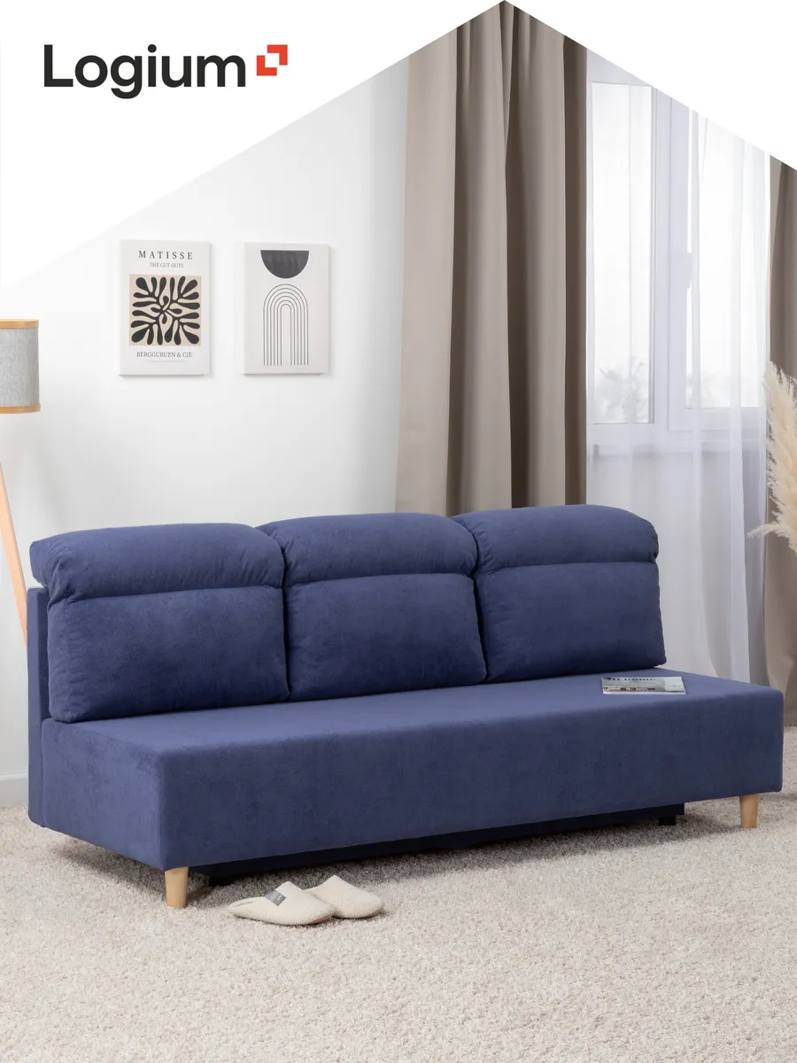 Диван раскладной Нан