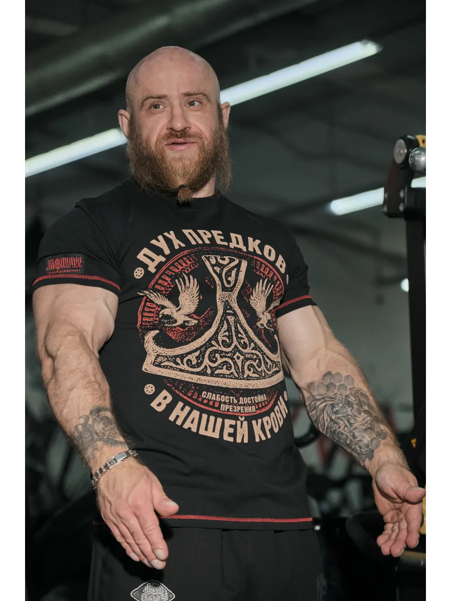 Футболка черная Секира с принтом