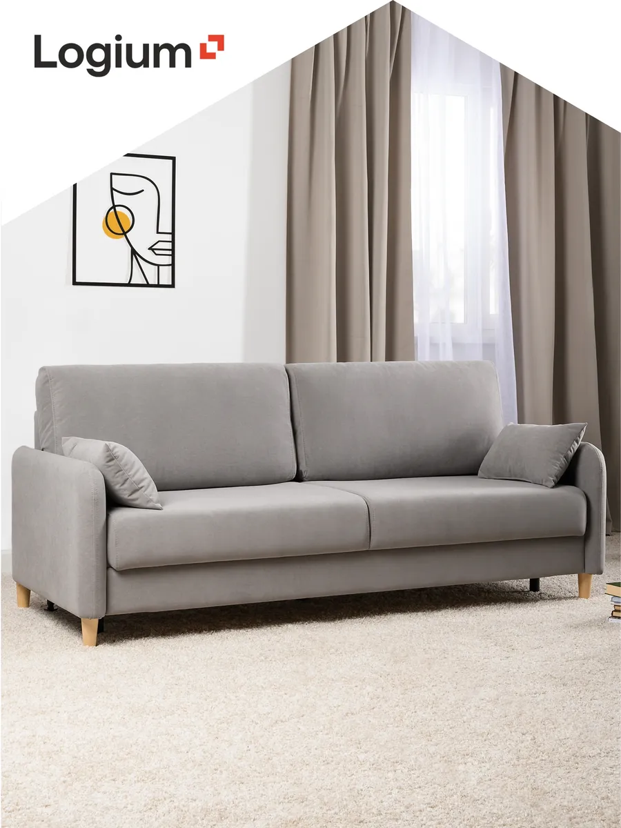 Диван раскладной Норман