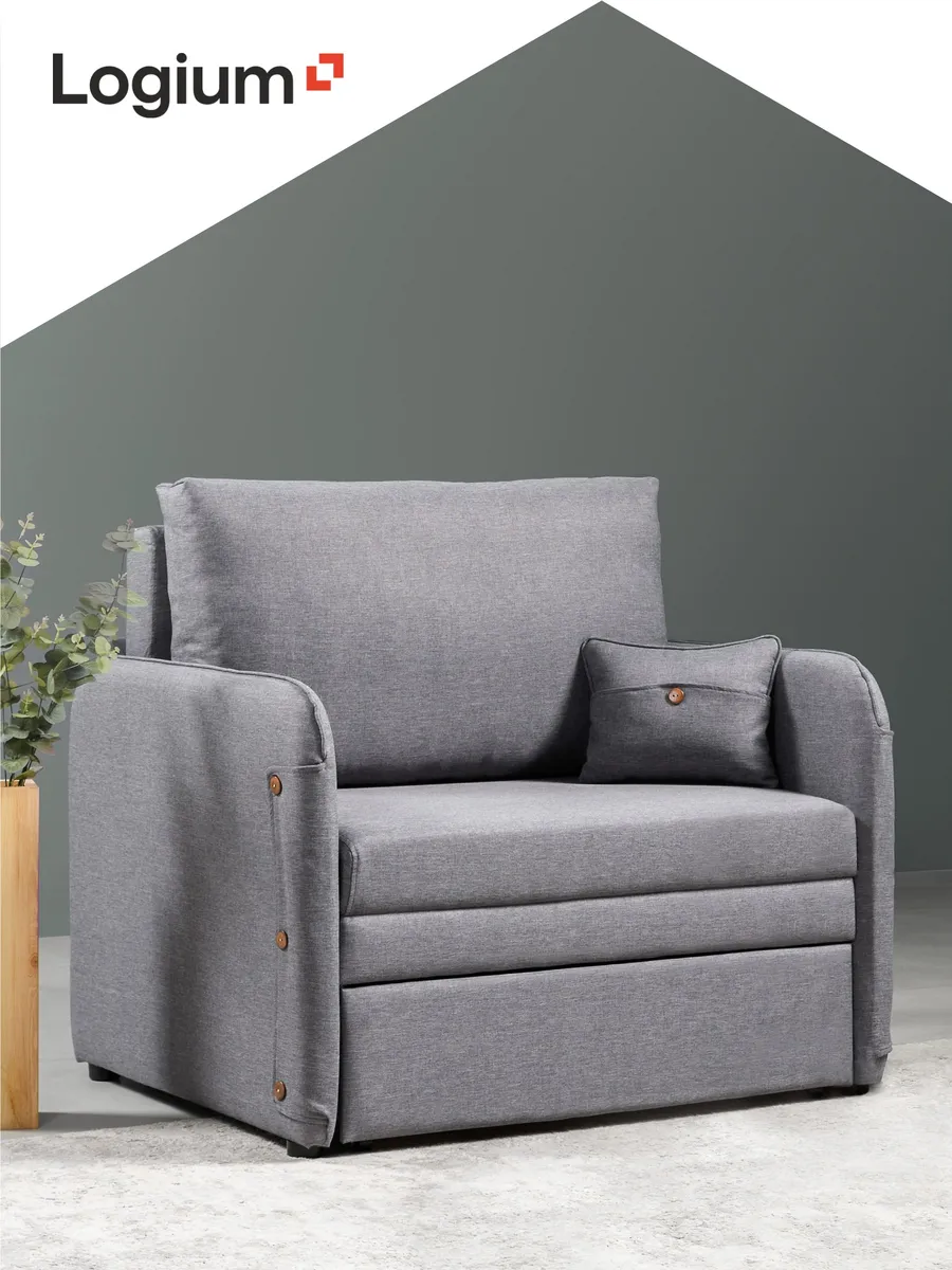 Кресло-кровать Эльба