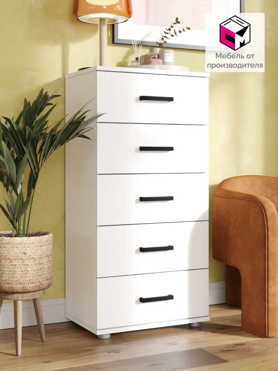 Комод деревянный в прихожую узкий Савона для вещей белый