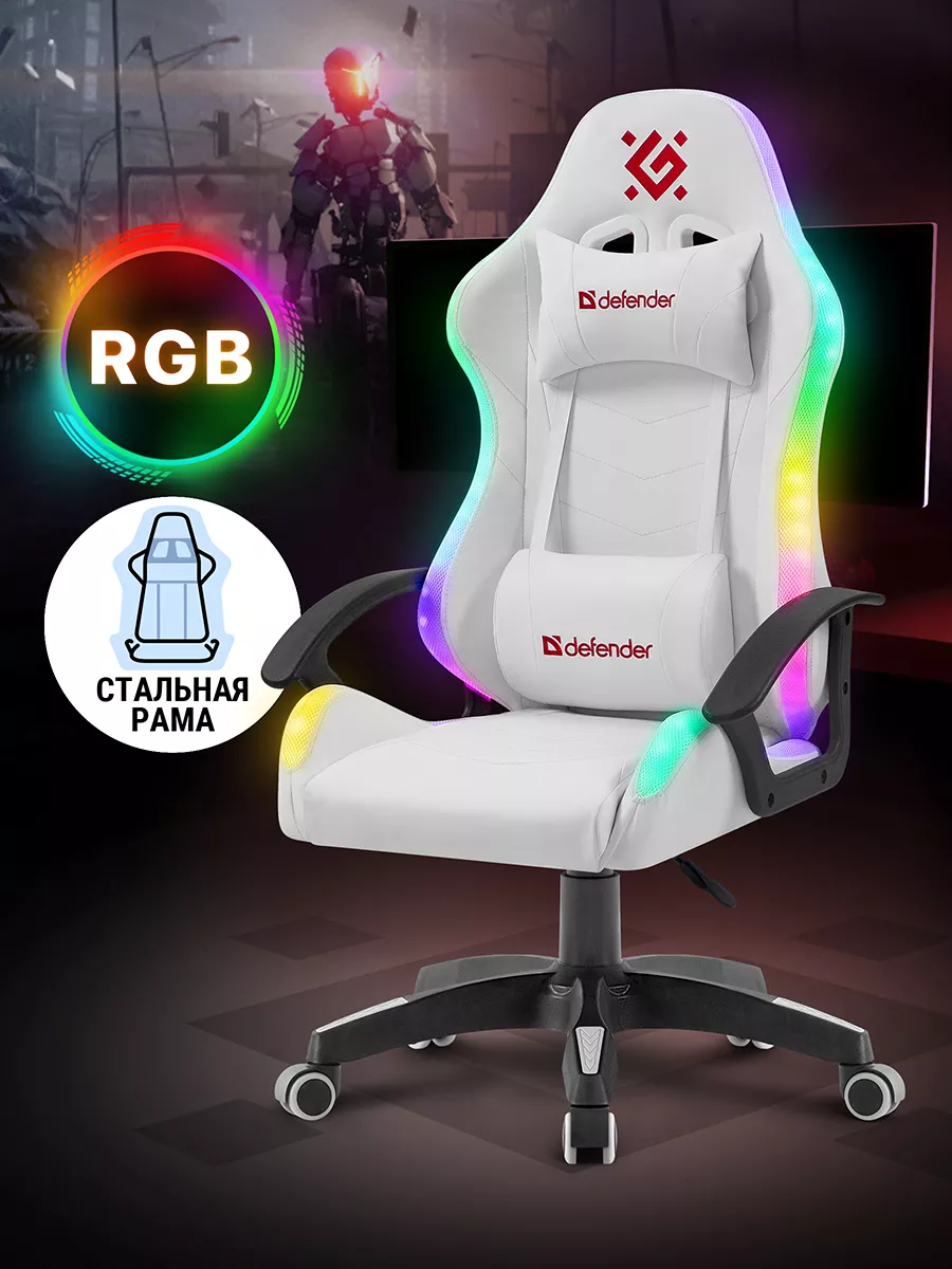 Игровое кресло компьютерное на колесиках FACTOR X