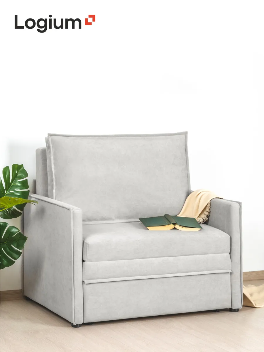 Кресло-кровать Сэм