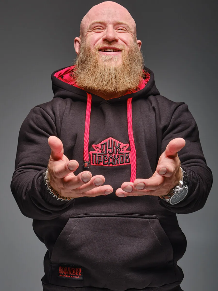 Теплая толстовка худи с начесом Копье