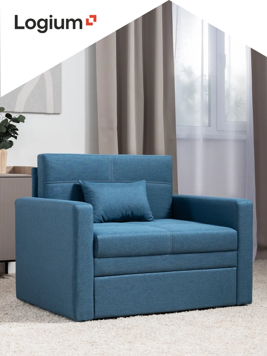 Кресло-кровать Вилли