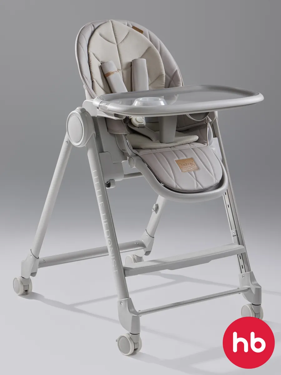 Стульчик для кормления ребенка 0+ BERNY LUX