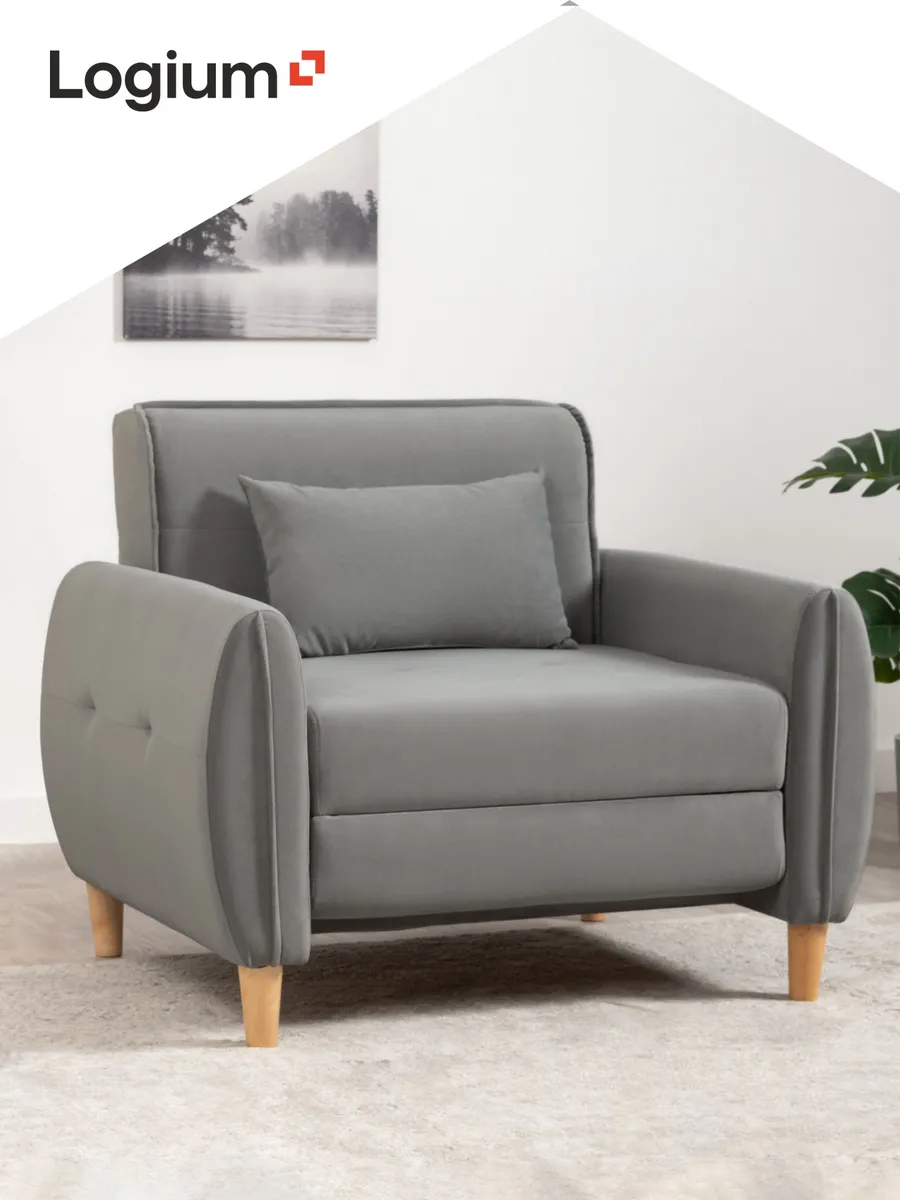 Кресло кровать Ханна